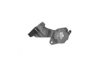 OCAP 1225784 Engine Mounting